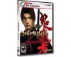 Onimusha - Warlords